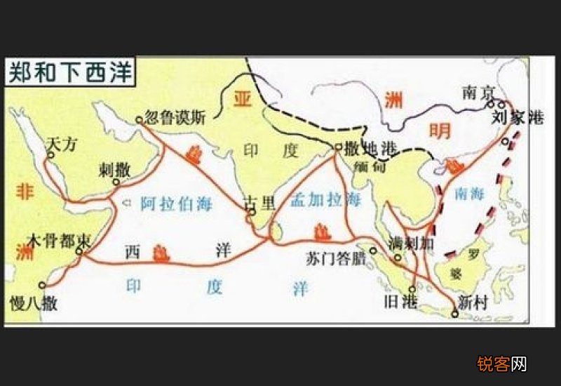 郑和下西洋起锚地是哪里