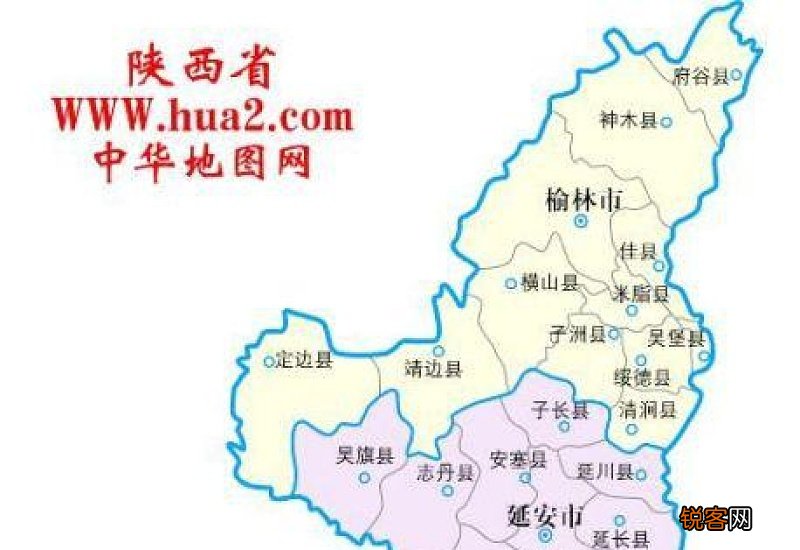 华县属于哪个市
