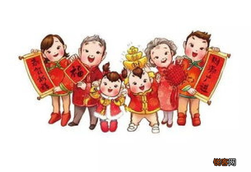 过年扫除是哪天