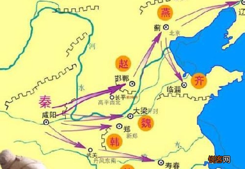 秦朝韩国是现在哪里