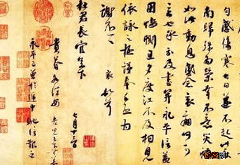 篆书可以用隶书落款