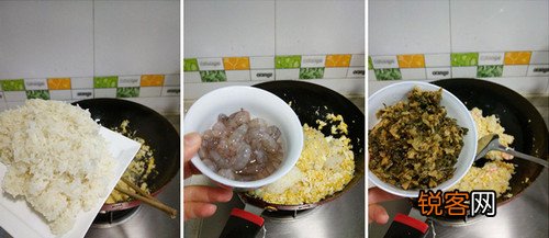 虾仁酸菜糯米饭