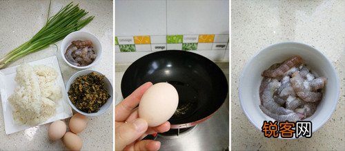 虾仁酸菜糯米饭