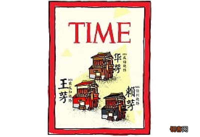 白酒的历史起源