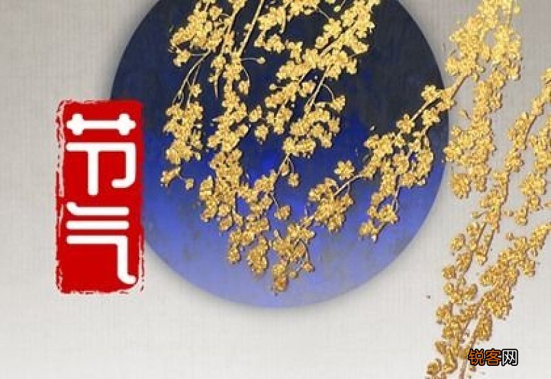 躲春是躲一天吗