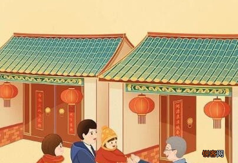 初三回娘家是什么意思