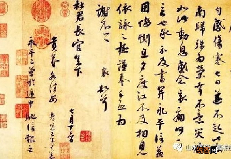 隶书可以用隶书落款吗