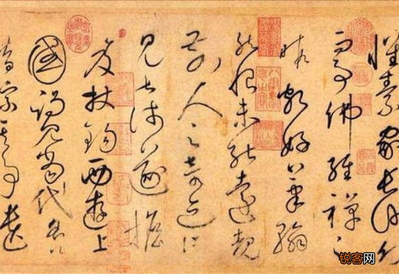 草书起源于什么时候