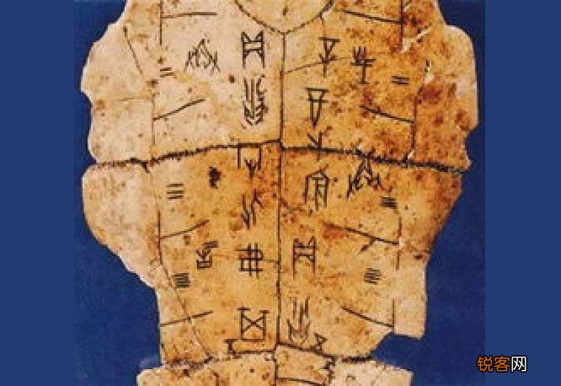 甲骨文为什么会失传