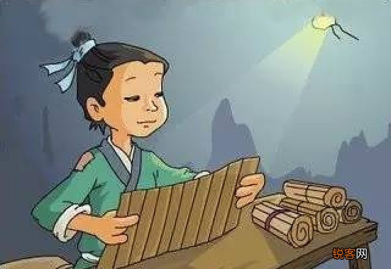 凿壁偷光的主人公是谁