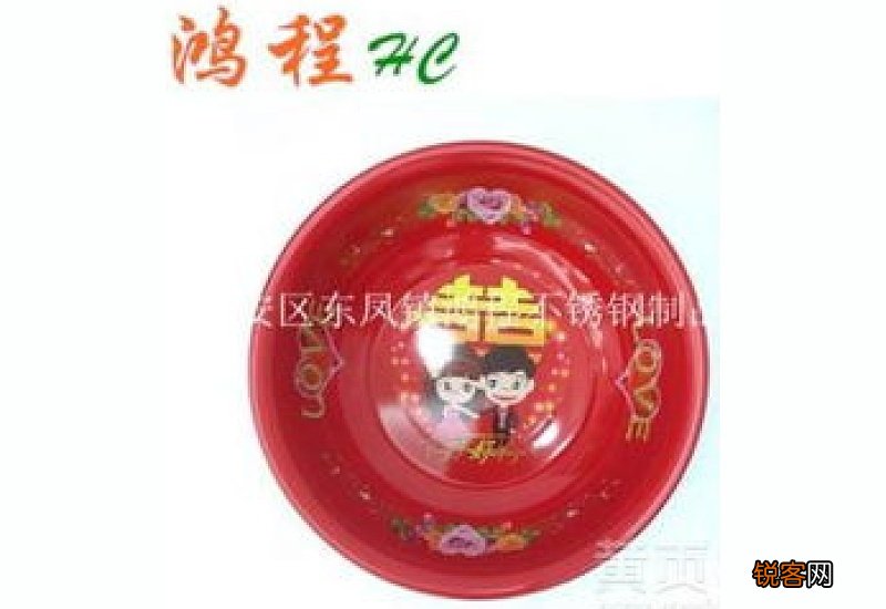 结婚为什么需要红脸盆