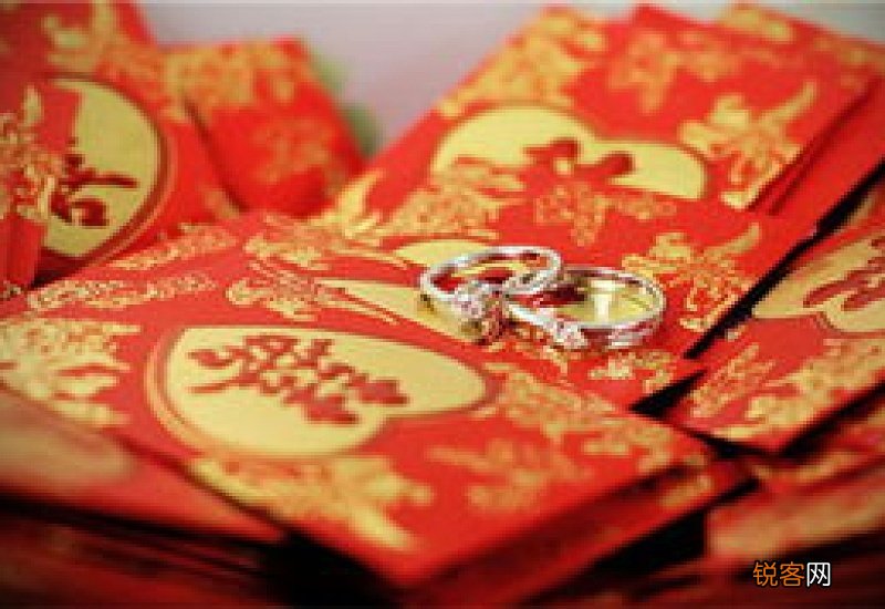 彩礼是订婚时候给还是结婚时候给
