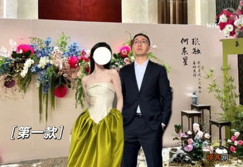 订婚需要穿什么衣服