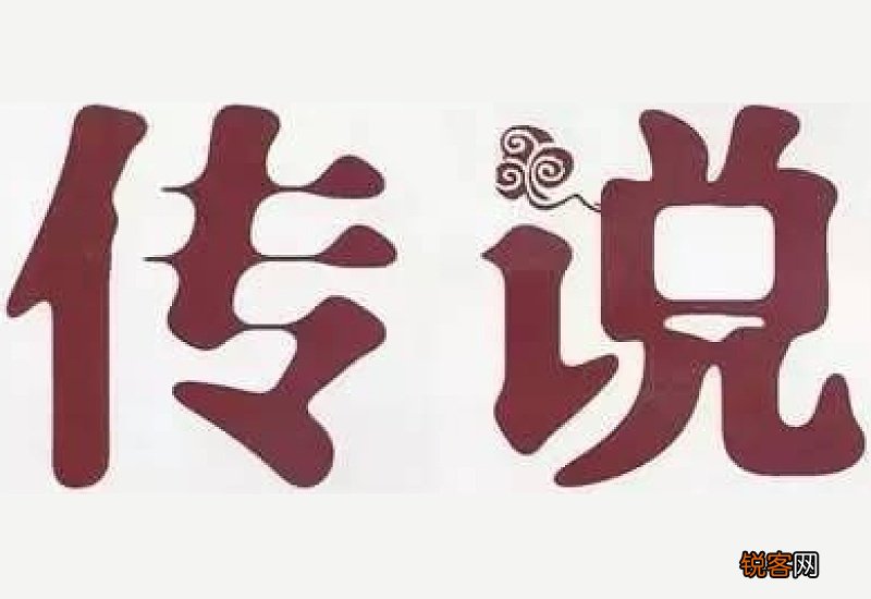 结婚为什么贴红纸