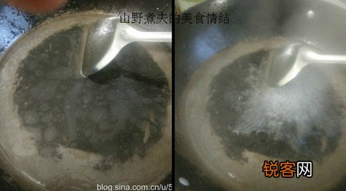小豌豆肉丸汤