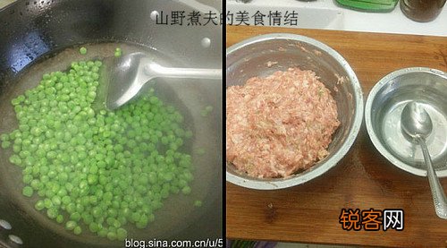小豌豆肉丸汤