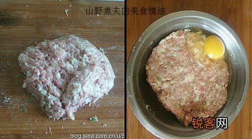 小豌豆肉丸汤