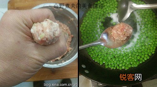 小豌豆肉丸汤