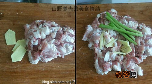小豌豆肉丸汤