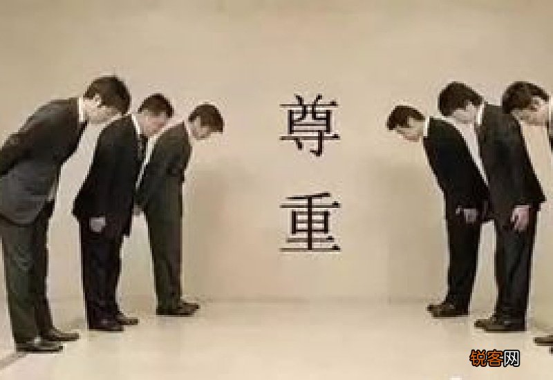 结婚鞠躬多少度是尊敬