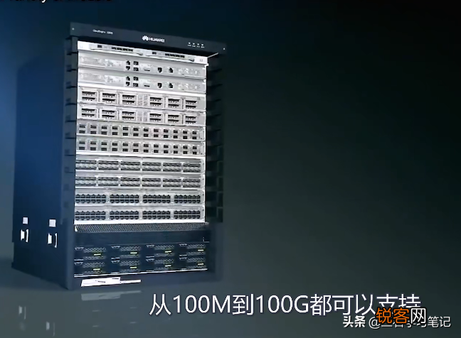 12800系列大型核心交换机 华为交换机报价