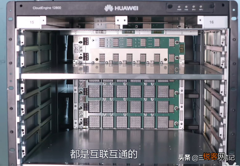 12800系列大型核心交换机 华为交换机报价