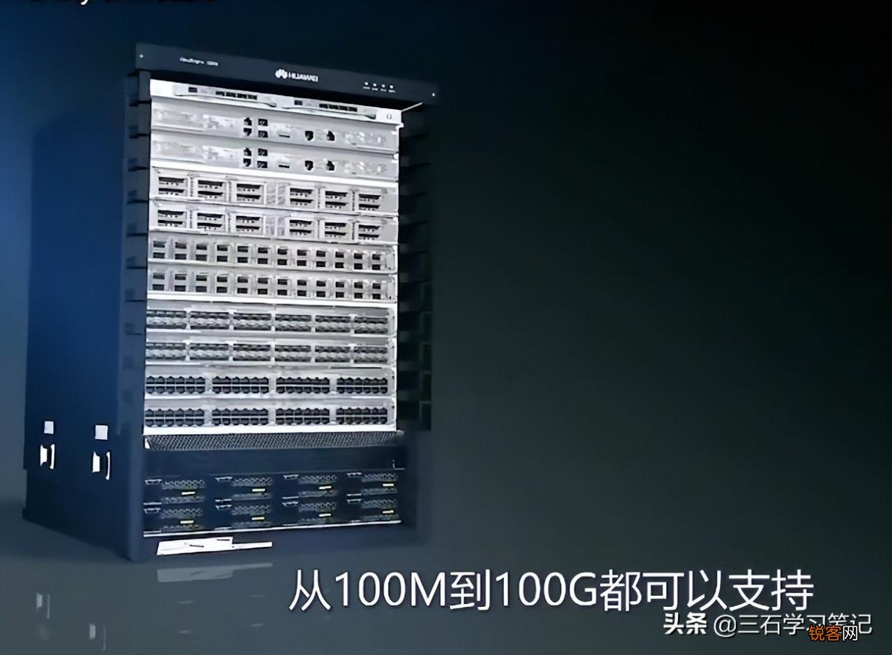 12800系列大型核心交换机 华为交换机报价