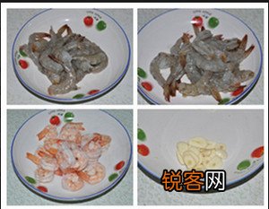 秋葵虾球