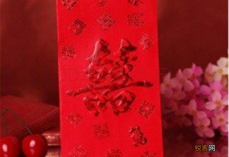 朋友结婚可以不送红包只送礼物吗