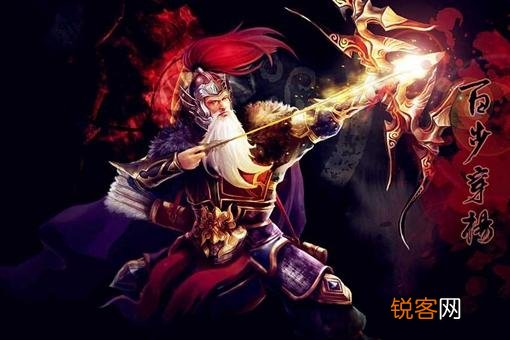 黄忠是怎么变得无后的 黄忠的儿子得什么病