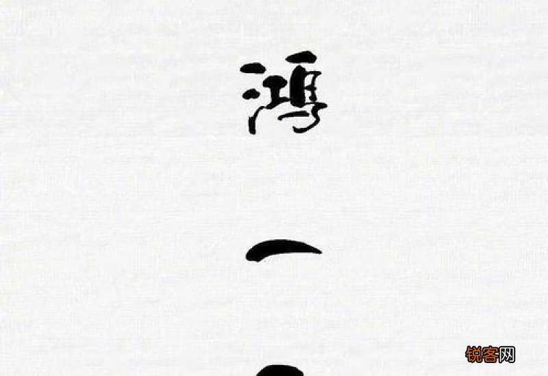 古风奋斗的韵意美句