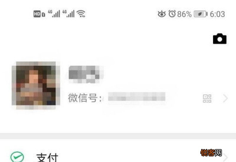 微信文档被清理了怎么恢复