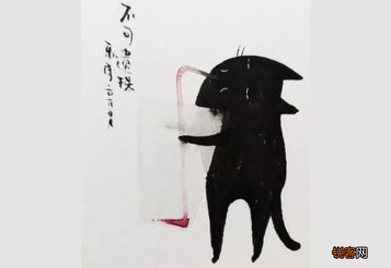 醺醺然是什么意思