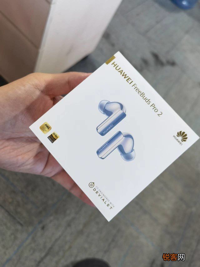 华为目前最好的蓝牙耳机 华为FreeBuds Pro 2功能介绍
