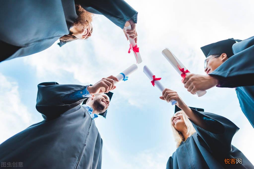 免试入学是什么意思 怎样才能申请免试入学在职研究生