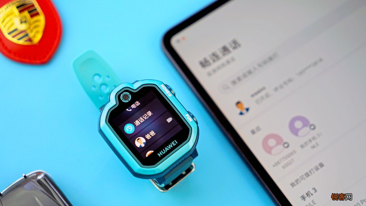 儿童手表哪款最好 华为儿童手表3pro功能介绍