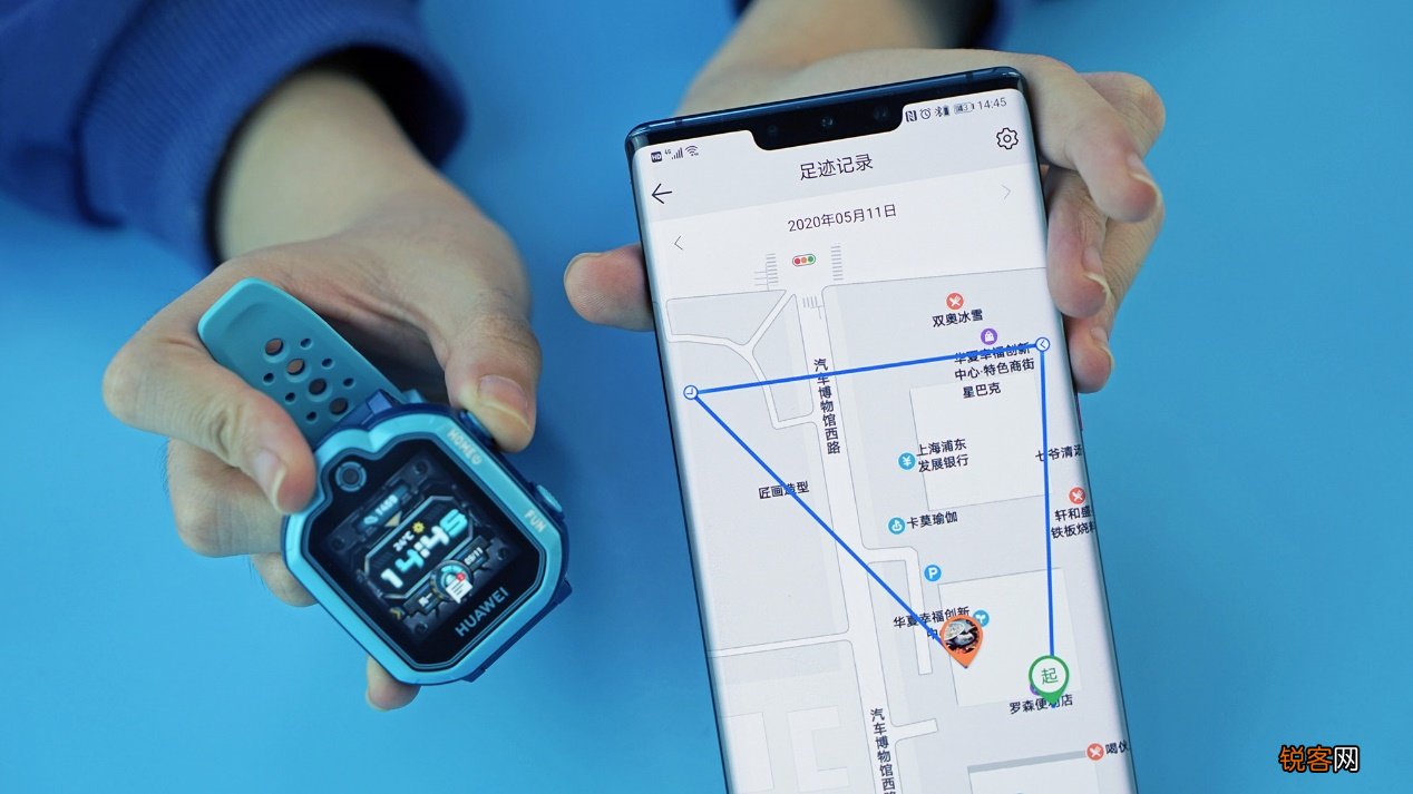 儿童手表哪款最好 华为儿童手表3pro功能介绍