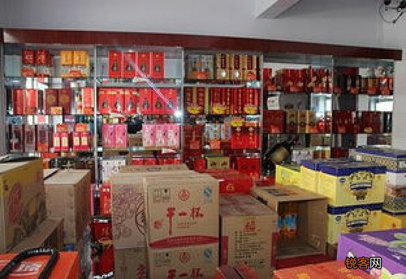 结婚烟酒糖茶怎么买