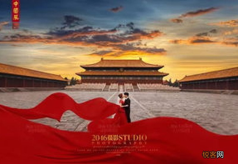 结婚烟酒糖谁负责