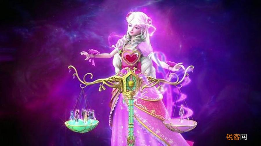 庞尊与白光莹的结局 灵公主真名叫什么