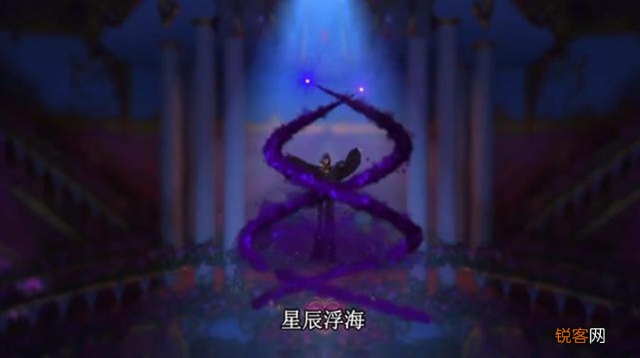 庞尊与白光莹的结局 灵公主真名叫什么