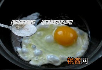 蛋餐面(酸辣版）