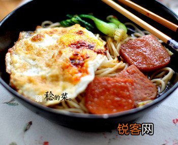 蛋餐面(酸辣版）