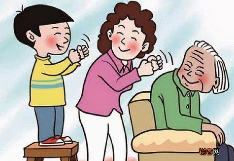 男有三不娶是什么意思