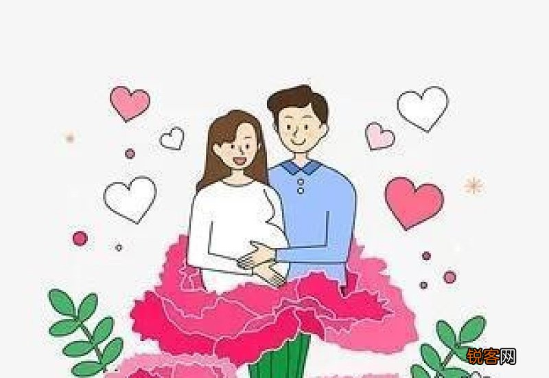 结婚的目的和意义是什么