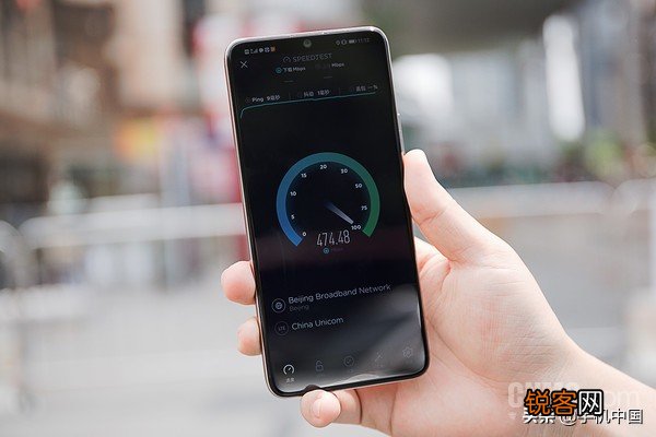 华为手机怎么样值得买吗 5G畅享Z参数配置