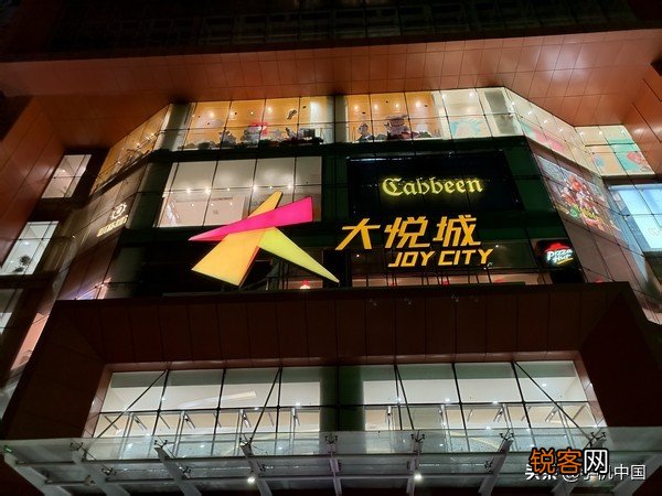华为手机怎么样值得买吗 5G畅享Z参数配置