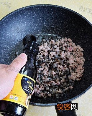 海参肉沫豆腐