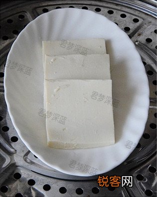 海参肉沫豆腐
