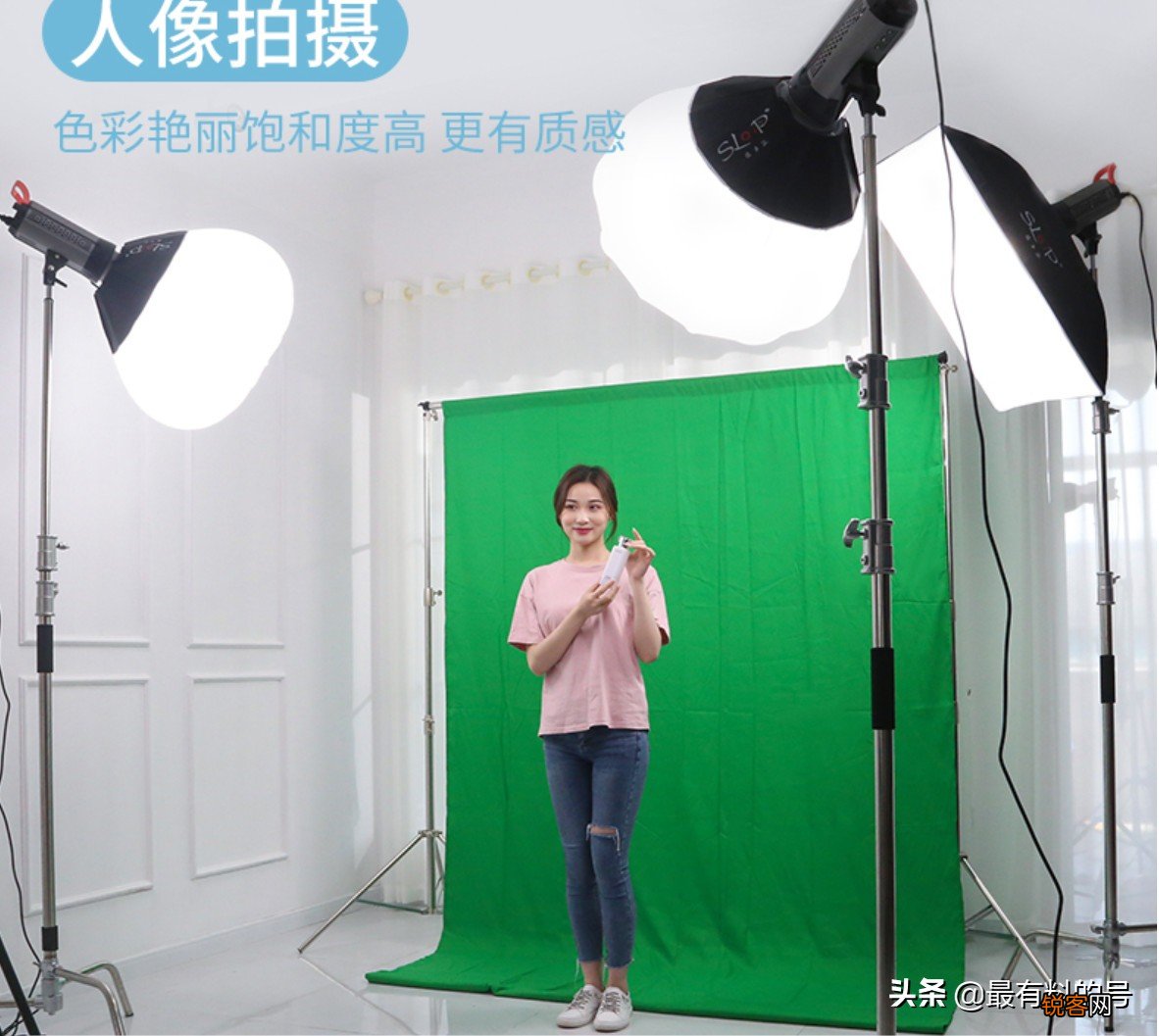 室内摄影和暗光拍摄时，摄影灯才能提高画质